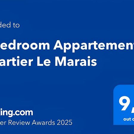 2 Bedroom Appartement Quartier Le Marais Free Netflix ปารีส ภายนอก รูปภาพ